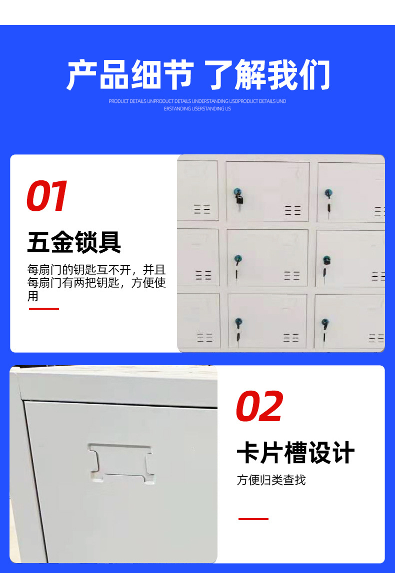 详情页_08.jpg