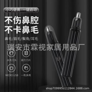 ��늿��ë�޼�����ʿ늄����ë������y�ǿ�������ë��ë�x��