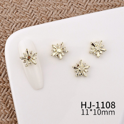 HJ-1108