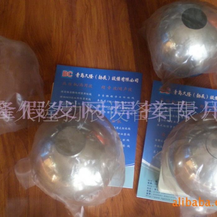 ����Ʒ����ר�û� �ٷ������ͻ� �ٷ������豸 ѹ�Ƴ����豸����