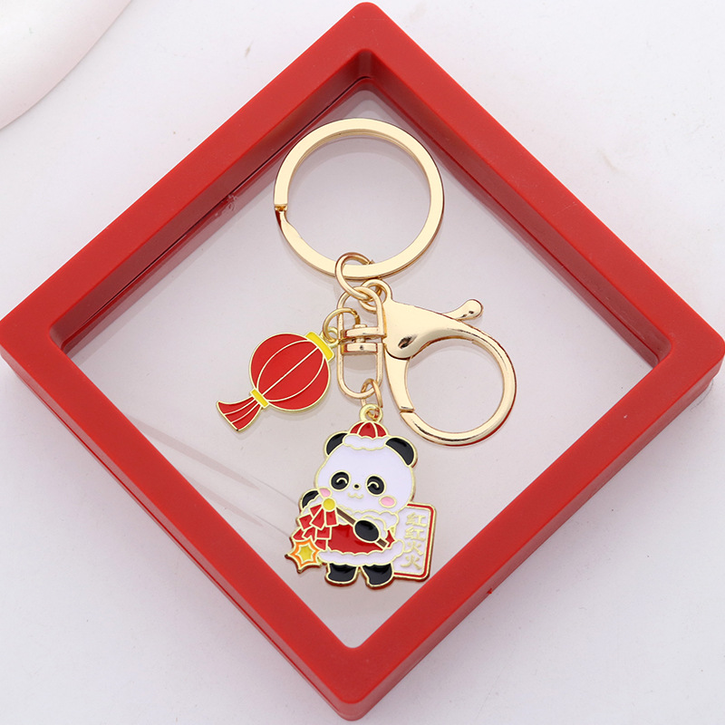 Panda rojo + linterna - botón de langosta (embalaje de caja de regalo)