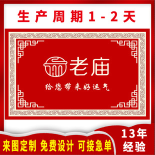 �� ���V���T�|3Dˮ���qӡ���؉|���U�錚LOGO�_�|�M�T�ڶYƷ��̺