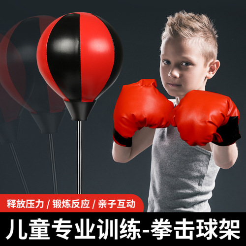 Boxing set toys, inflatable boxing column tumbler, decompression artifact, sports training device, speed ball 7-14 years old