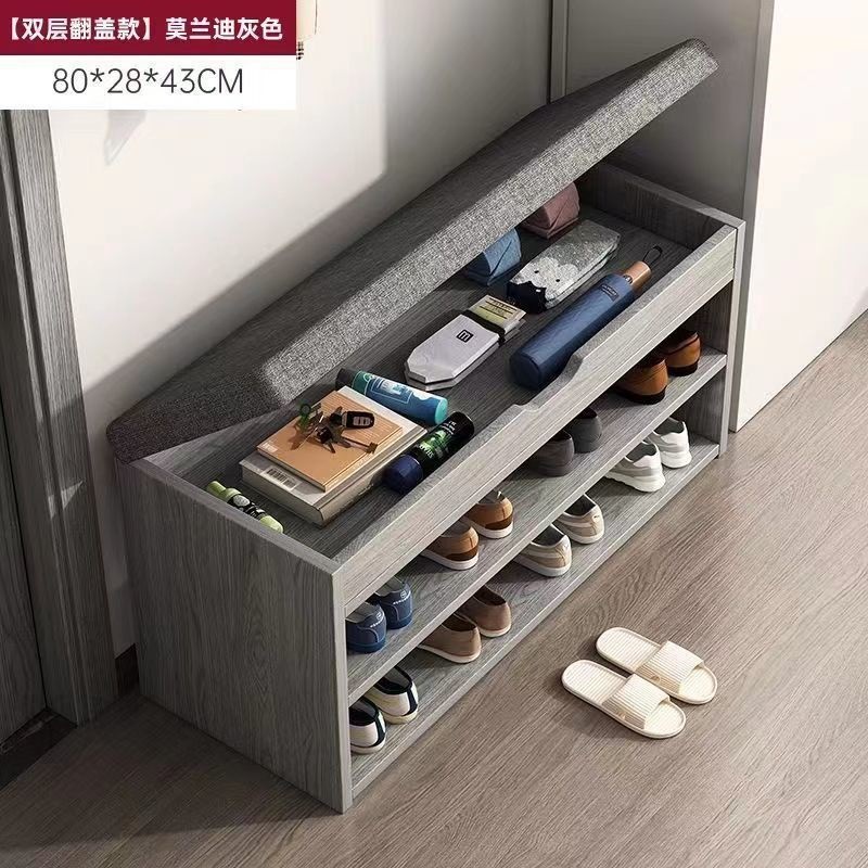 더블 레이어 플립 모델丨모란디 그레이 80cm