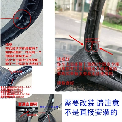 for Volando Gl6 Explorer: Sunroof and accessories