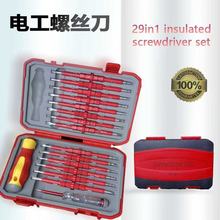 �羳 29��һ�^���ݽz�����b ʮ��һ��늹������þS�޹����Ӎ���F