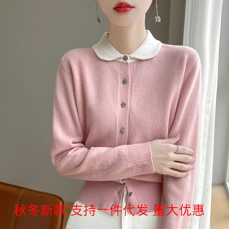 Autumn and Winter 2024 New Pure Wool Apple Collar Knitted Cardigan Color-matching Thickened Comfortable Warm Jacket for Women Autumn and Winter 2024 New Pure Wool Apple Collar Knitted Cardigan Color-matching Thickened Comfortable Warm Jacket for Women