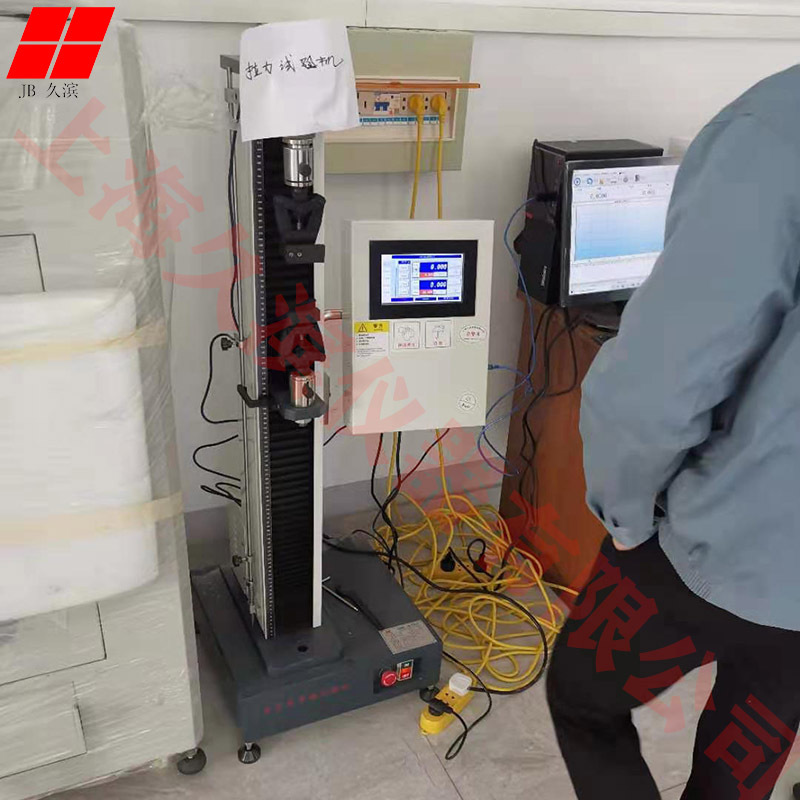 【线材拉力试验机】线材伸长率试验机 单柱线材拉力试验机 现货