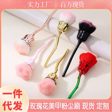 跨境电镀玫瑰花散粉刷美甲粉尘刷大号腮红刷美妆工具化妆刷粉底刷
