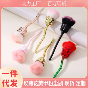 �羳��õ�廨ɢ��ˢ���׷ۉmˢ��̖���tˢ���y���߻��yˢ�۵�ˢ