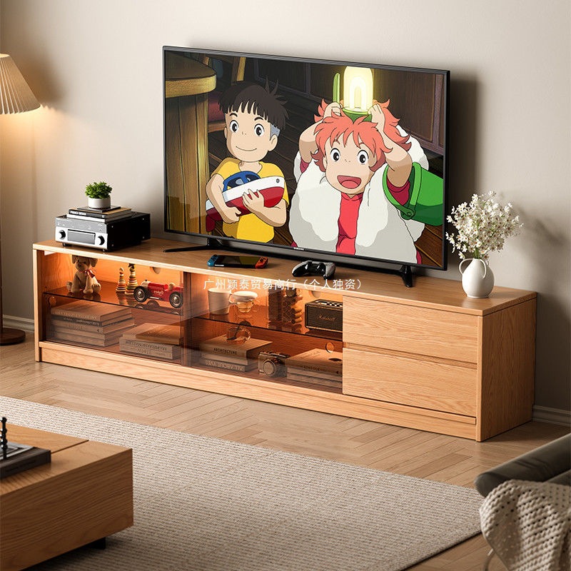 Solid Wood Oak Tv Cabinet Living Room Home Small Apartment Simple Modern Storage Floor-Standing Combination Tv Cabinet Tv Cabinet