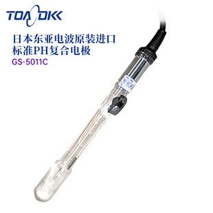 �ձ�TOA-DKK�|��늲���׼PH/ORP�ͺ�늘OGST/GS/PTS-5011C/5311C