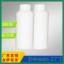 客服环氧吸湿咨询树脂