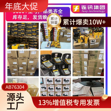 hrFLUKE DSX2-5000 CH/DSX2-8000 CH~|zyx/|JCyԇx