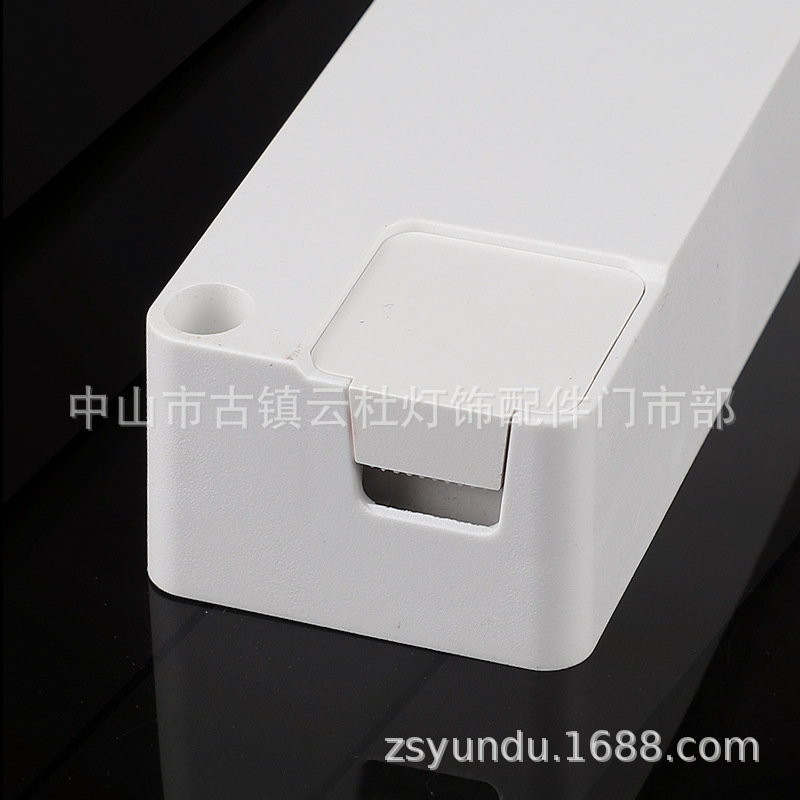 Ledインテリジェント駆動電源ハウジングpc難燃材バラスト制御ボックス駆動ボックスネジなしハウジング|undefined