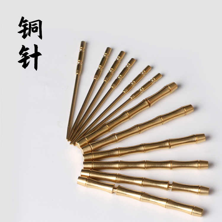 沉香烟插铜合金烟针沉香烟丝烟片铜针竹节款疏通钻孔针香道打孔器
