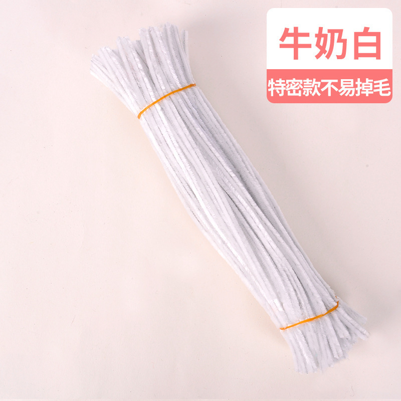 8mm加密加粗扭扭棒儿童diy手工益智玩具材料包加密毛根毛条加密款|undefined