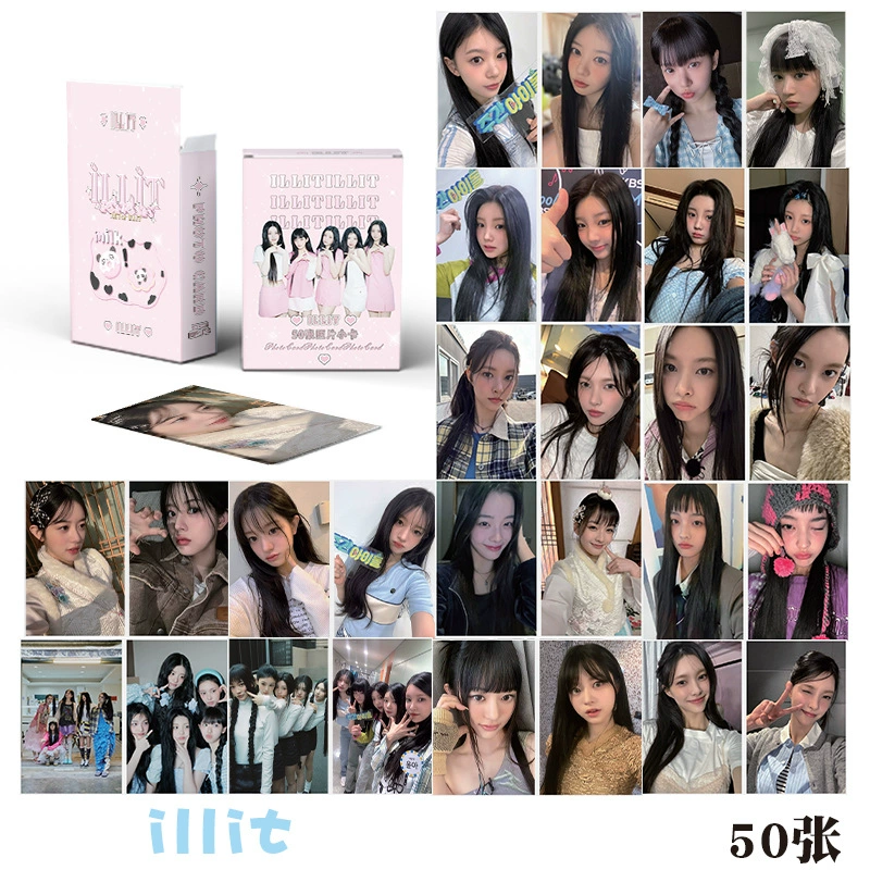 AESPA Zhao Lusi Lessarefim Yu Shuxin Lisa Laser Карта IVE Surrounding Карта Lomo Карта Lomo
