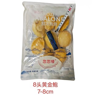 Ư�CȫҎ���S���U�~��500g/�����������ԭ�ϲ�����÷���ʳ��