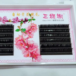 ���Sֱ�N ���Ø����_�����ų���ܛ�޽Ӽٽ�ë��Ȼ���������羳