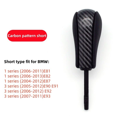 lever accessories, Cab and accessories - carbon-grain-short