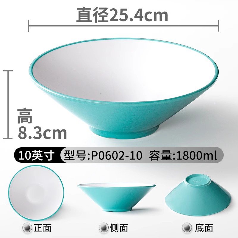 Tazón de fideos Tazón de sopa de caracoles Tazón de sopa de polvo Tazón de fideos Tazón de carne Tazón de fideos