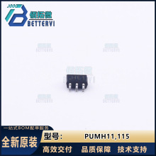 ԭװ��ƷNexperia(����)PUMH11,115  SOT-363  ���־����