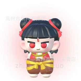 Trendy Internet Celebrity Nezha Magic Child Aromatherapy Plaster Graffiti Children's DIY Handmade Desktop Toy Painting