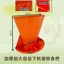 С�i�Ӻ��a�ϲ��i�îa������������ʽʳ�۽��ϲ����iι���iʳ��