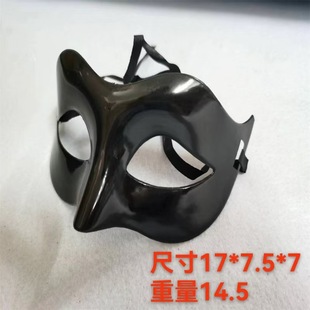 Factory wholesale Simple Men's Party jewelry mask six-color elegant half face men's mask Zorro mask