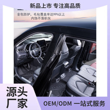 �m���S��09-24��h�m�_�ʹ�ꑷ�7��ȫ����tpe�_�|�������ø��H�