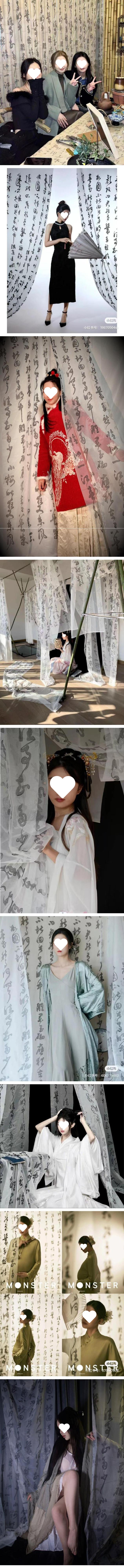 /O1CN015Lhv9o2BEfBPD6Yln_!!2219871698307-0-cib.jpg?x-oss-process=image/format,png