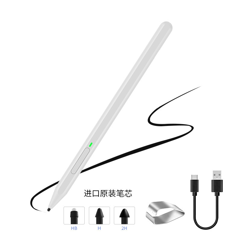 Suitable for Microsoft Surface Pen Pen Pro8/7/6/5