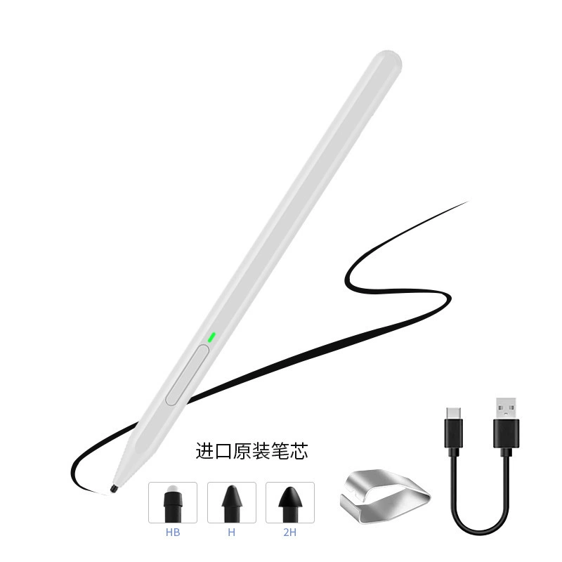 Suitable for Microsoft Surface Pen Pen Pro8/7/6/5