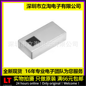 全新有货 DPX162690DT-8058A1 0603双工器 DPX165850DT-8085D3