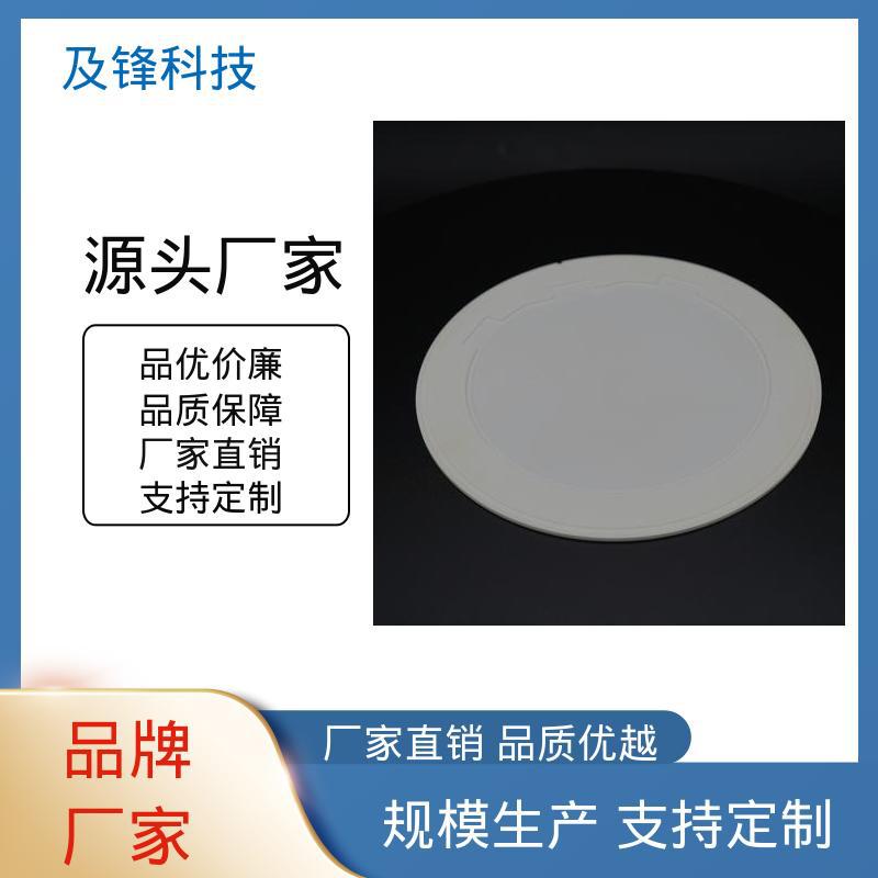 氧化锆陶瓷晶圆托盘 专注研发生产 极限耐高温 工艺零变形 及锋