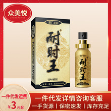 ���}���͕r���������Ç������ԇ��F6����ʿ���F���־�