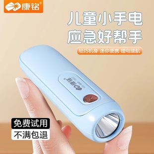 KM-8981СͲWͯüɳʽ늳ظ