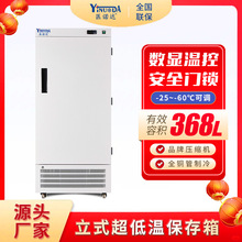 �t�ñ���-25~-60�����ÿ��Ќ��������͜���ʽ���T�͜ر���