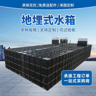һ�w��ˮ�俹��ʽ����ʽ����ˮ��S�����lBDF����ʽˮ���������