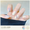 Translucent quick dry children's nail polish water based for manicure, wholesale, no lamp dry, long-term effect, full set