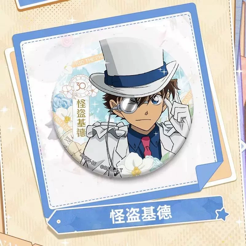 卡游 Detective Conan 30th Anniversary Badge Regular Series Anime Peripheral Phantom Thief Kidd Blind Box Bar Ji Guzi