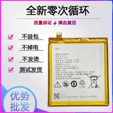 mZ5/S L78071늳Z6/S5Pro L78011 L78012 K5NOTEԭb늰