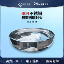 �R�撁��E�A���^���P䓹��I��ƽ�׺��Ӷ��^�A�͉����޹�ñ�w��