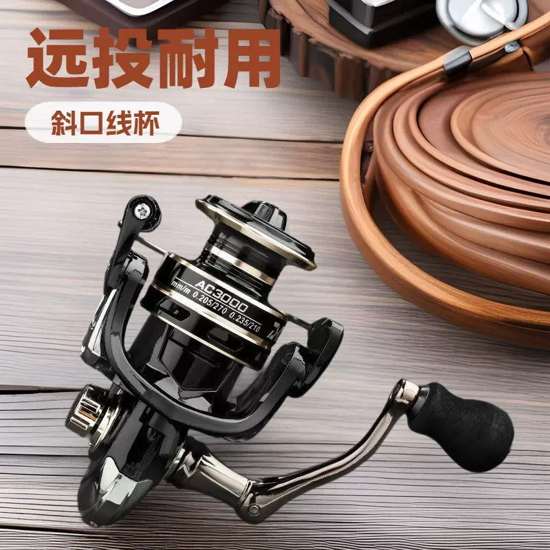 全金属斜口线杯鱼轮CNC摇臂远投海竿轮 抛竿渔线轮路亚纺车轮批发