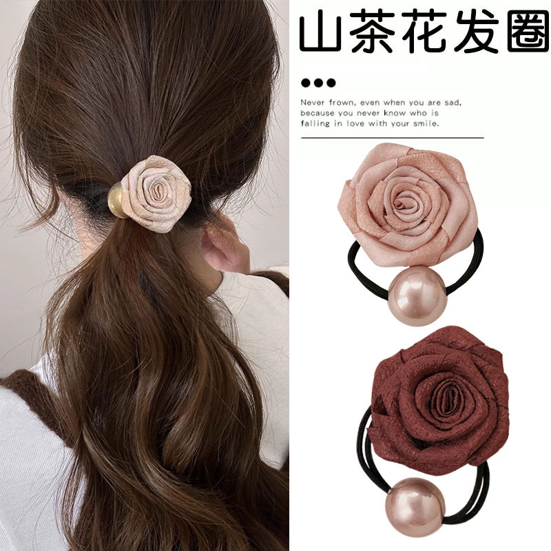 Cuerdas de cabello de rosa seca ~ nuevo anillo de cabello de flores de perlas de alta gama, cuerdas de cabello de nuevo estilo medio y alto nivel, adornamiento para el cabello