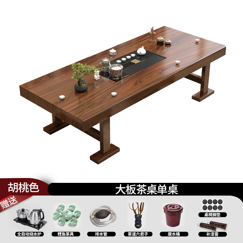 [스톤 플레이트 모델] 싱글 테이블