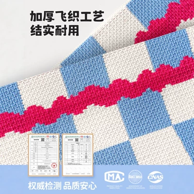 Interior, Creative and Cute Tissue — Car tissue box/set