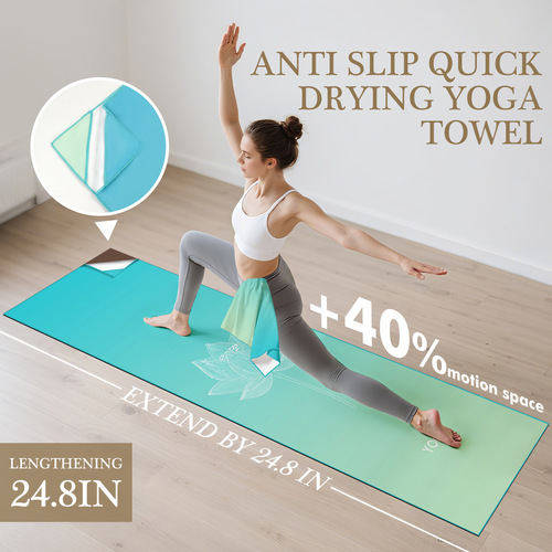 Yoga Mat Cover with Foot Cover - Anti-Slip Yoga Mat Towel, Odor-Blocking, Large Size Quick-Dry Bath Towel