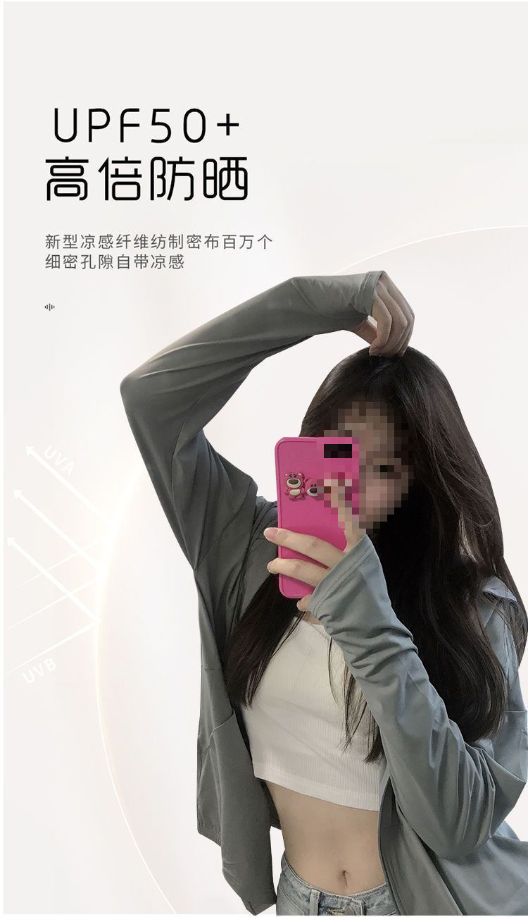 8613f9c3-7291-403c-8a7a-74c53f84ec58.jpe